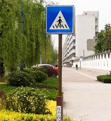 张家界道路指示标志牌